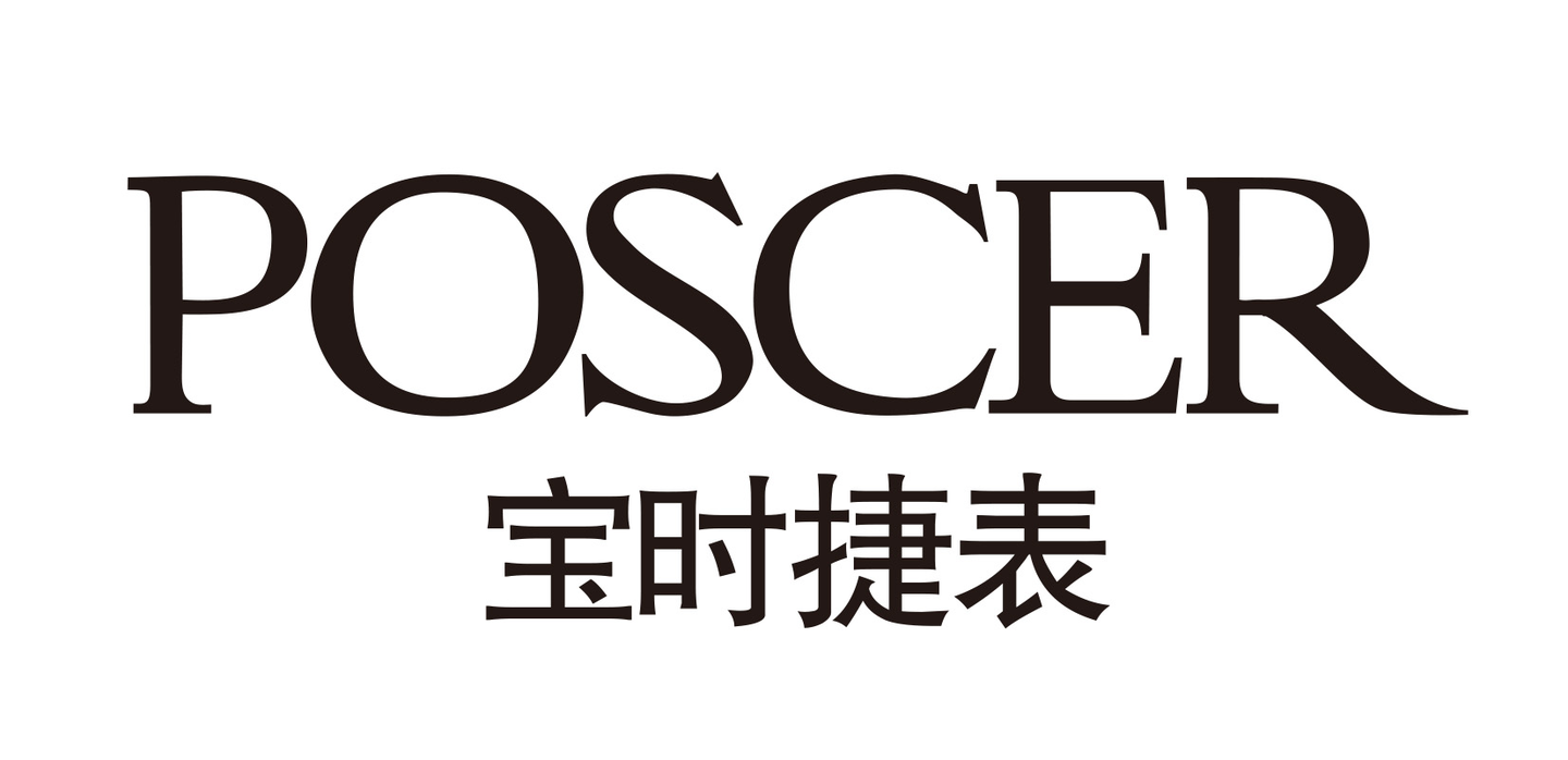 Shenzhen Ruihui Watch Industry Co. Ltd (SWCA)
