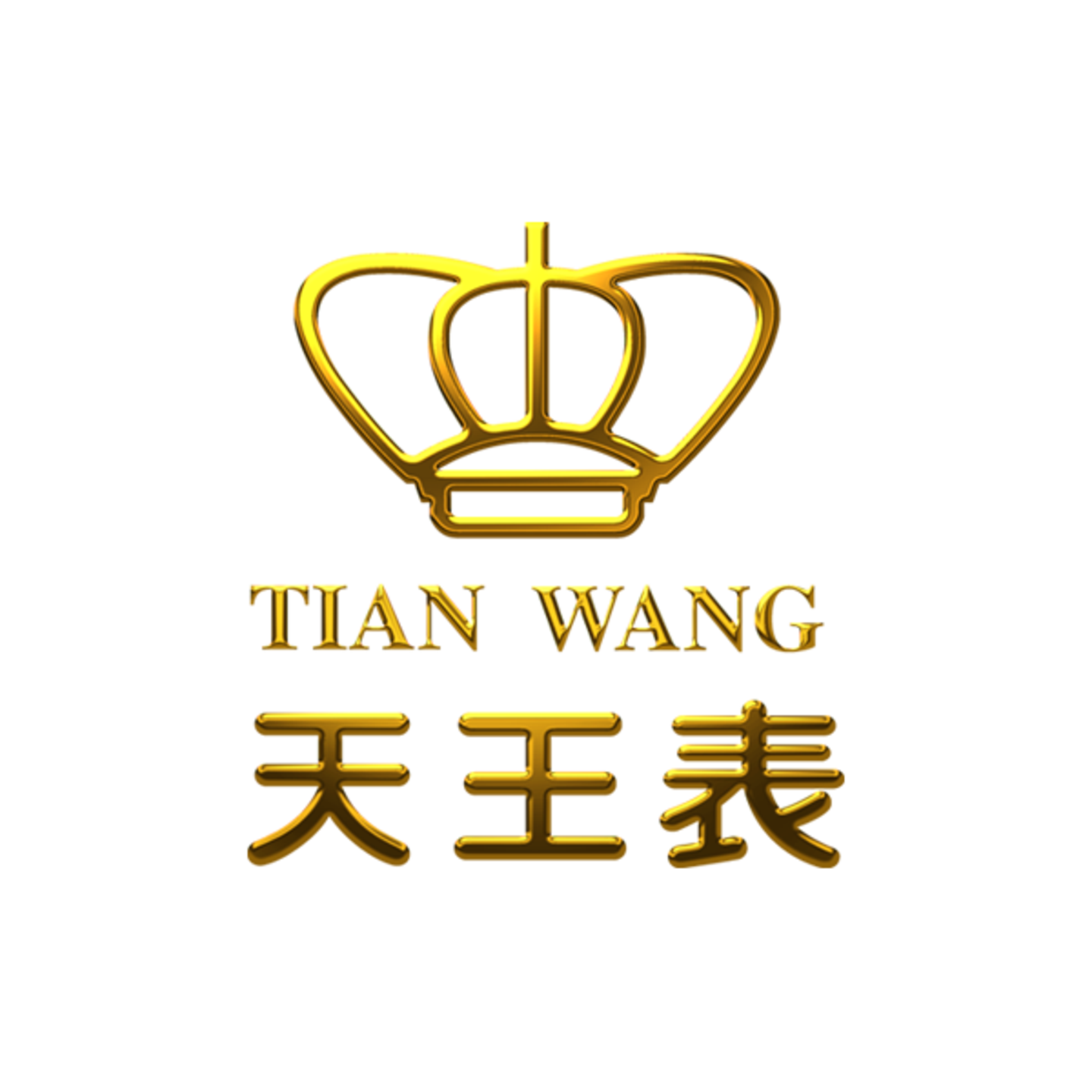 Tianwang Electronic Shenzhen Co. Ltd.