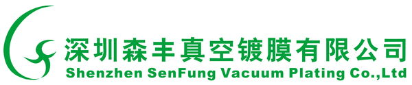 Shenzhen Senfung Vacuum Plating Co. Ltd.