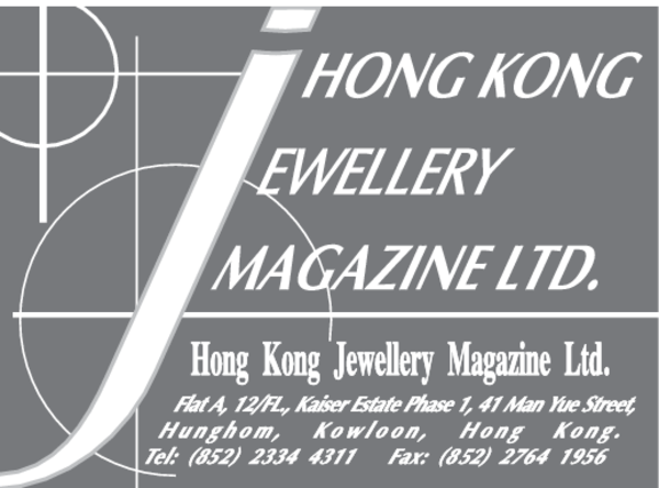 Hong Kong Jewellery Magazine Ltd.